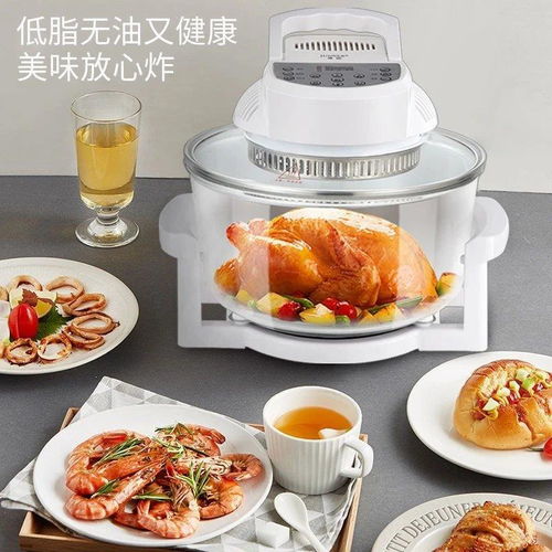 正品空氣炸鍋電烤箱 家用多功能烤面包機的無油煙健康之選