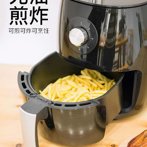 品夏廠家3.5升實(shí)標(biāo)空氣炸鍋 家用大容量機(jī)械鍵無油薯?xiàng)l雞翅電炸鍋