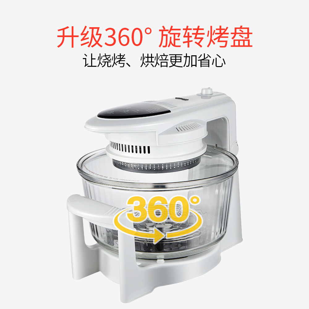 德國寶空氣炸鍋 家庭烹飪的智能新選擇